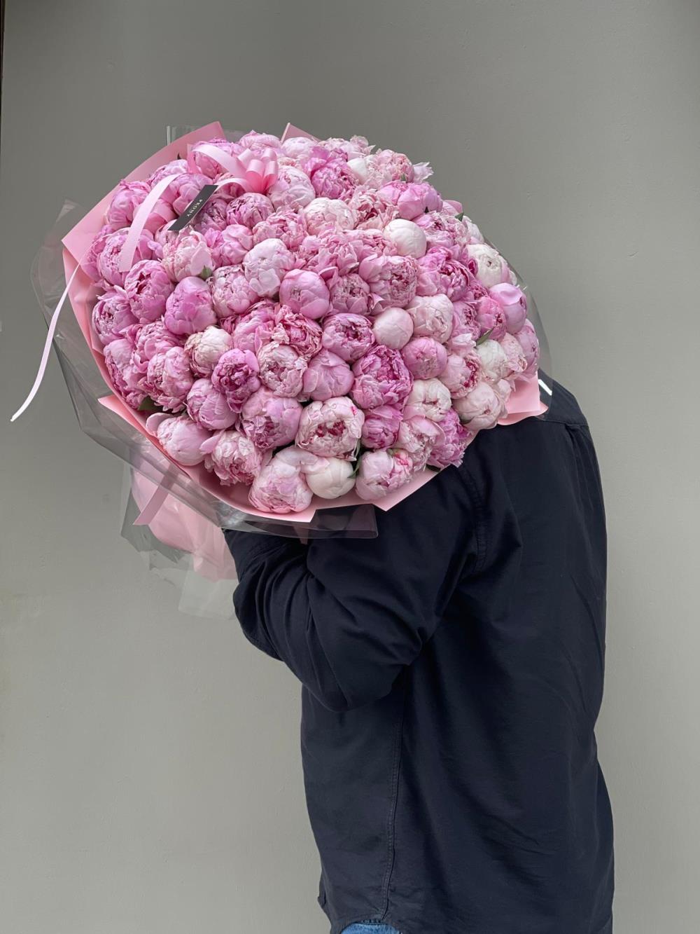 Premium Peony Bouquet (100'lü)